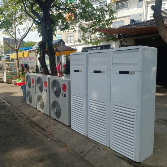 MÁY LẠNH PHÚ ĐỨC KHANG